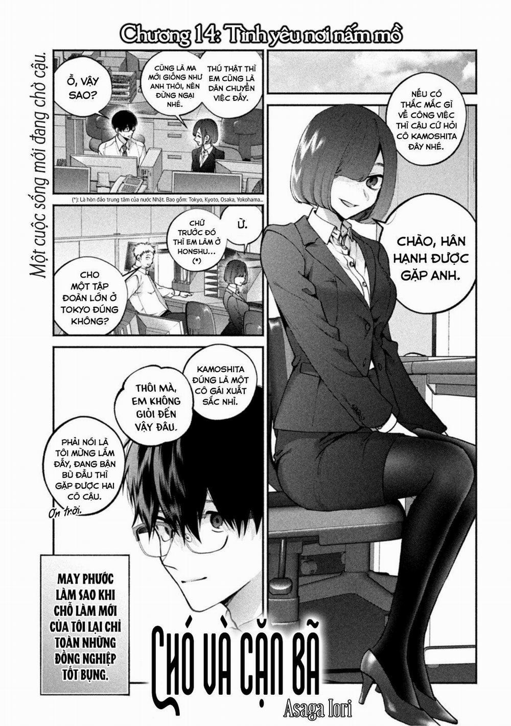 Chó Và Cặn Bã 14 trang 1