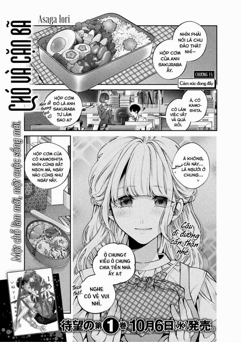 Chó Và Cặn Bã 15 trang 1