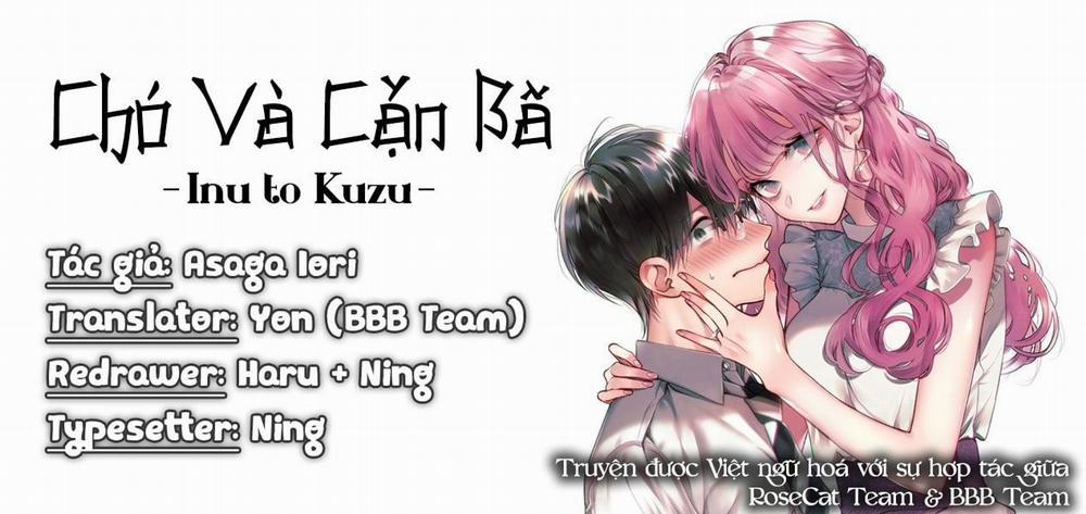 Chó Và Cặn Bã 17 trang 0