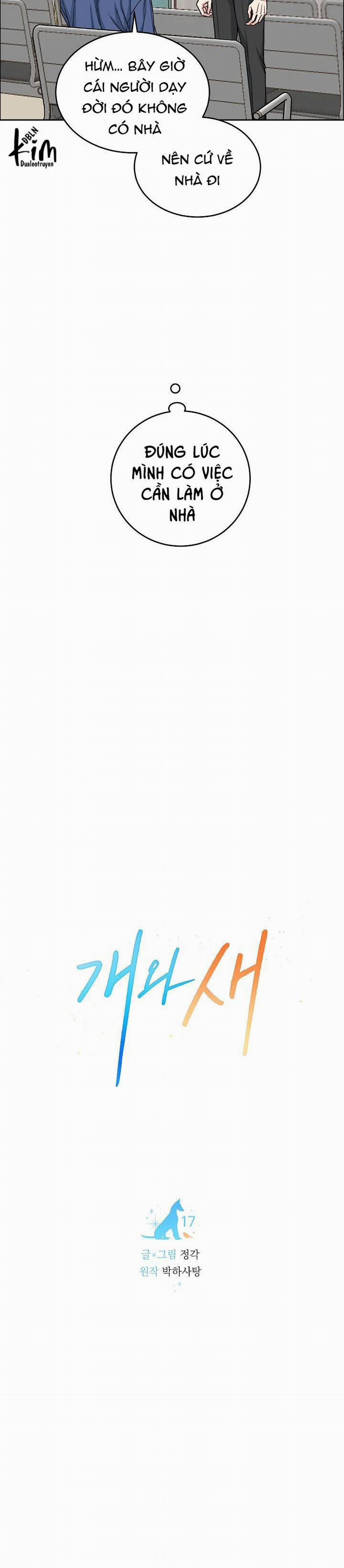 Chó Và Chim 17 trang 7