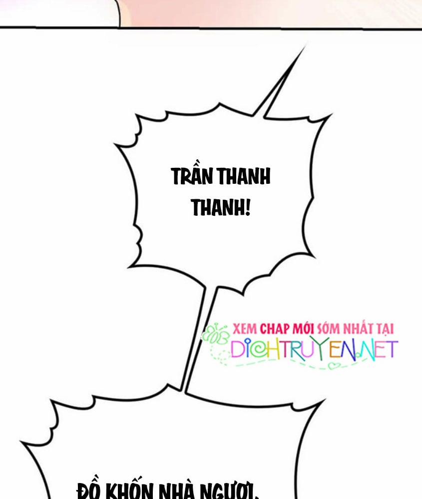 Chọc Phải Điện Hạ Yêu Nghiệt 11 trang 17