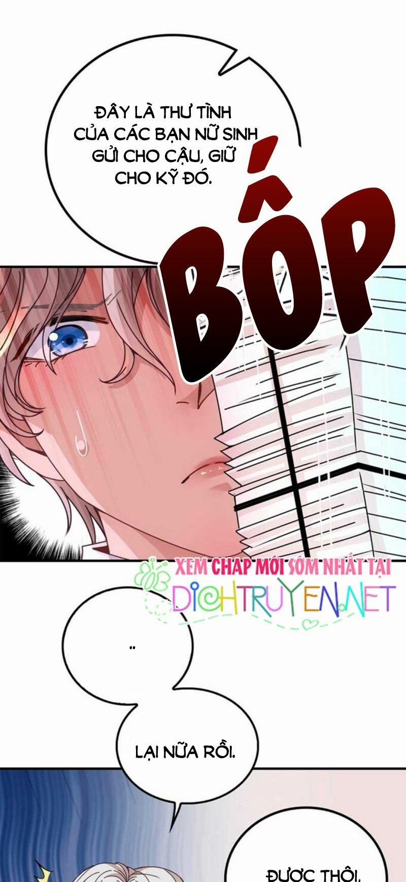 Chọc Phải Điện Hạ Yêu Nghiệt 12 trang 0