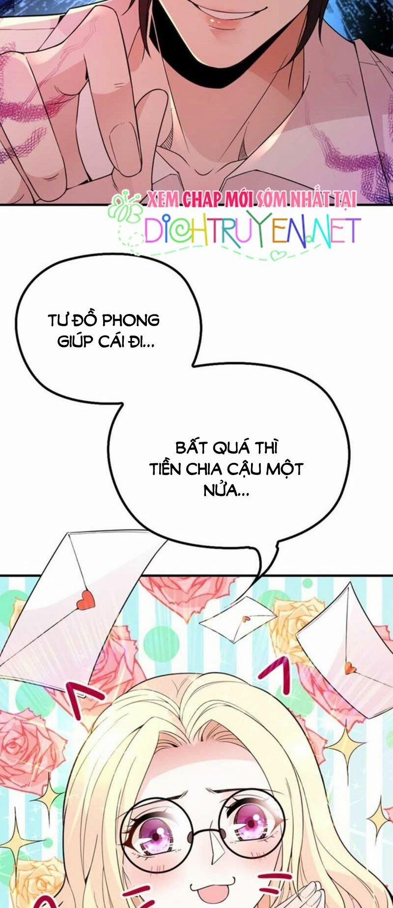 Chọc Phải Điện Hạ Yêu Nghiệt 12 trang 11