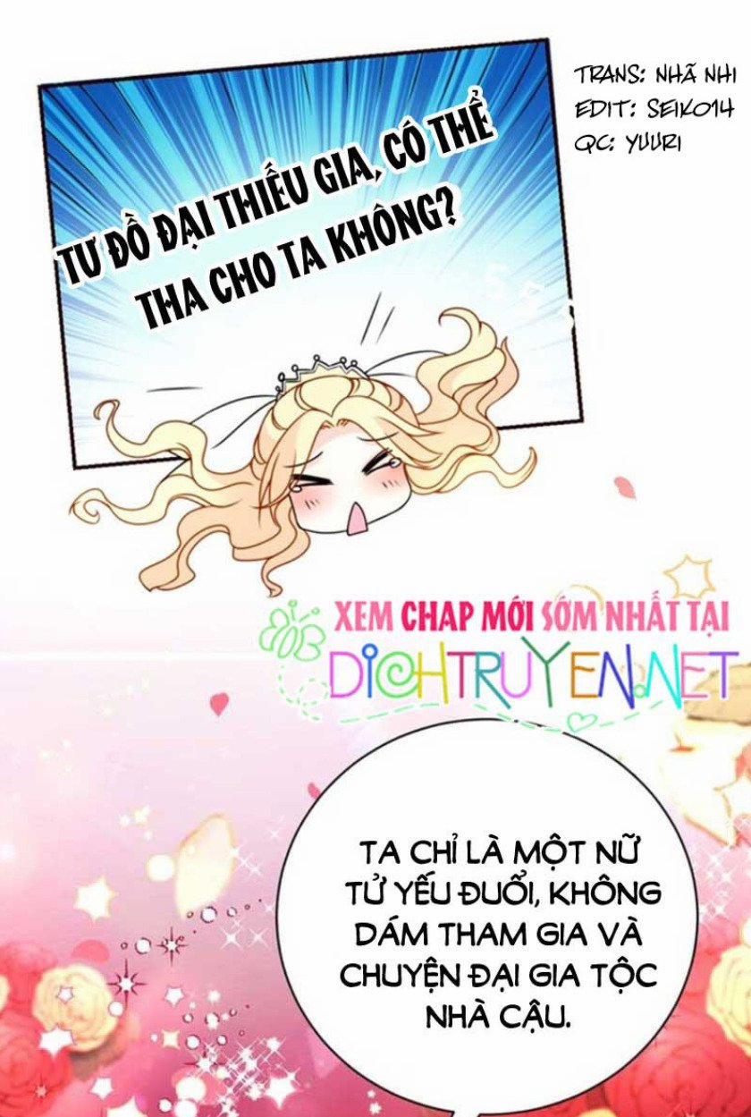 Chọc Phải Điện Hạ Yêu Nghiệt 15 trang 0