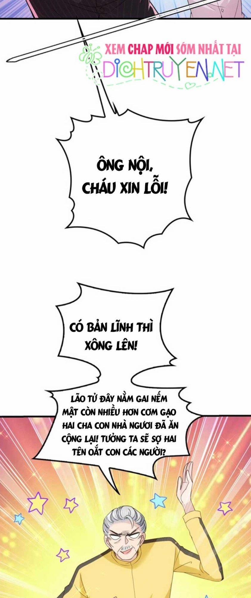 Chọc Phải Điện Hạ Yêu Nghiệt 19 trang 17