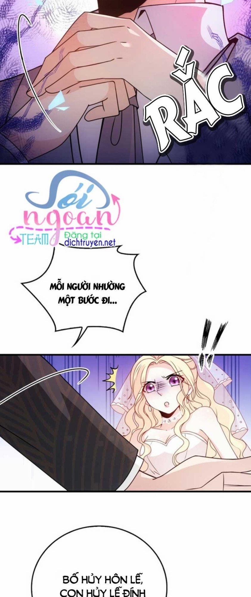 Chọc Phải Điện Hạ Yêu Nghiệt 19 trang 7