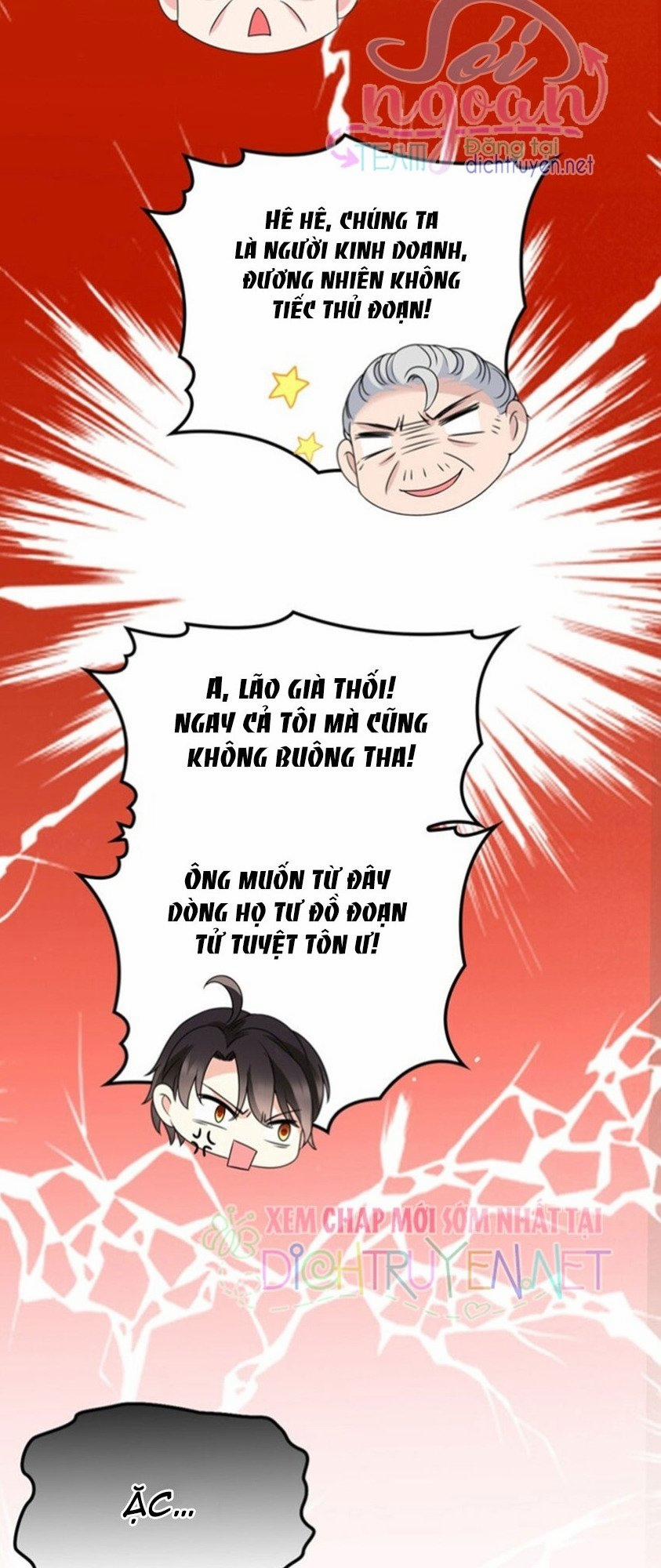 Chọc Phải Điện Hạ Yêu Nghiệt 20 trang 1