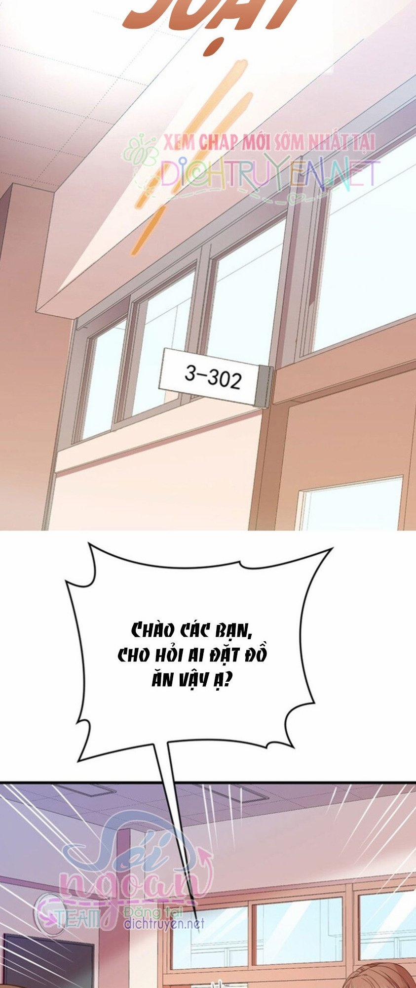 Chọc Phải Điện Hạ Yêu Nghiệt 20 trang 12