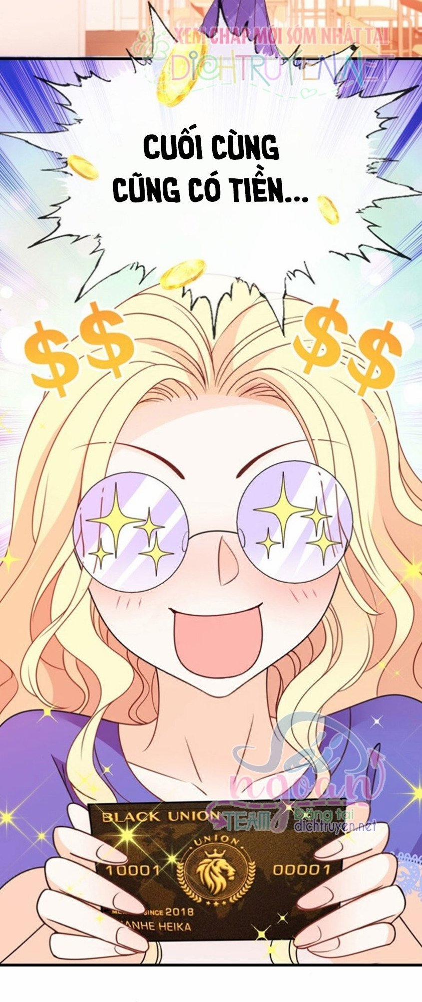 Chọc Phải Điện Hạ Yêu Nghiệt 20 trang 5