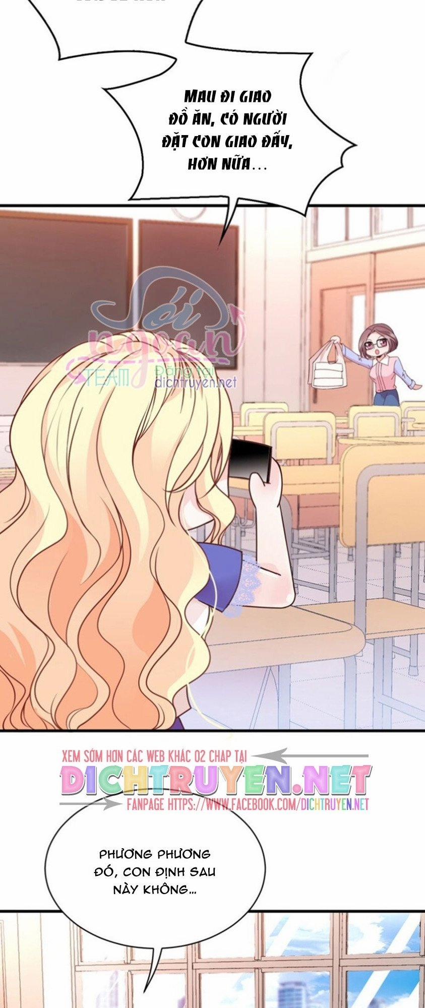 Chọc Phải Điện Hạ Yêu Nghiệt 20 trang 7