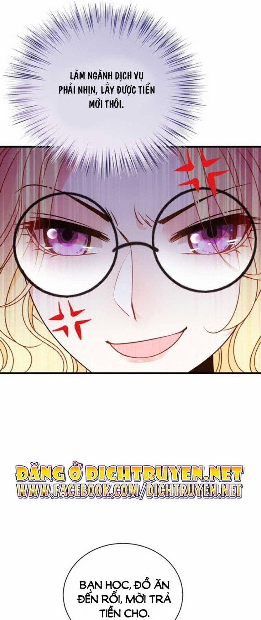 Chọc Phải Điện Hạ Yêu Nghiệt 21 trang 0