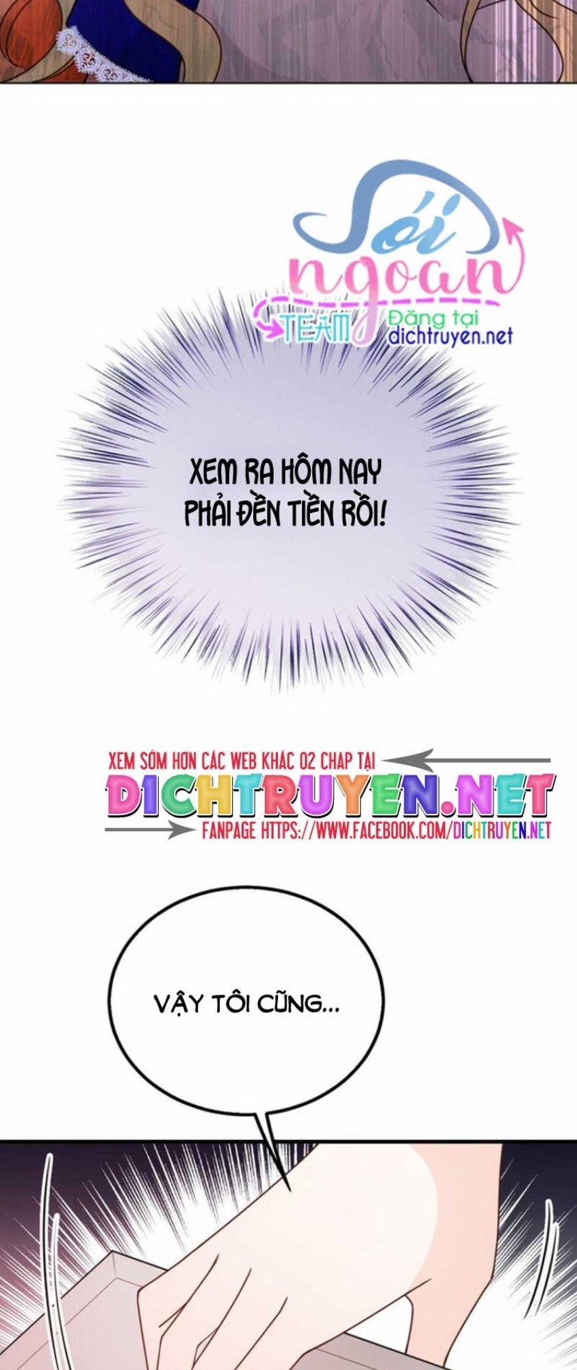 Chọc Phải Điện Hạ Yêu Nghiệt 21 trang 10