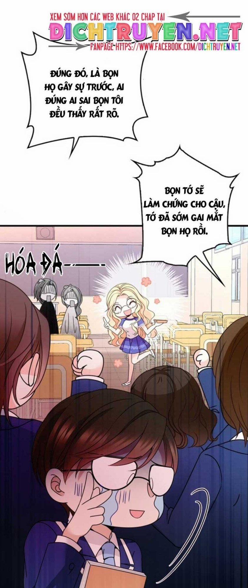 Chọc Phải Điện Hạ Yêu Nghiệt 21 trang 16