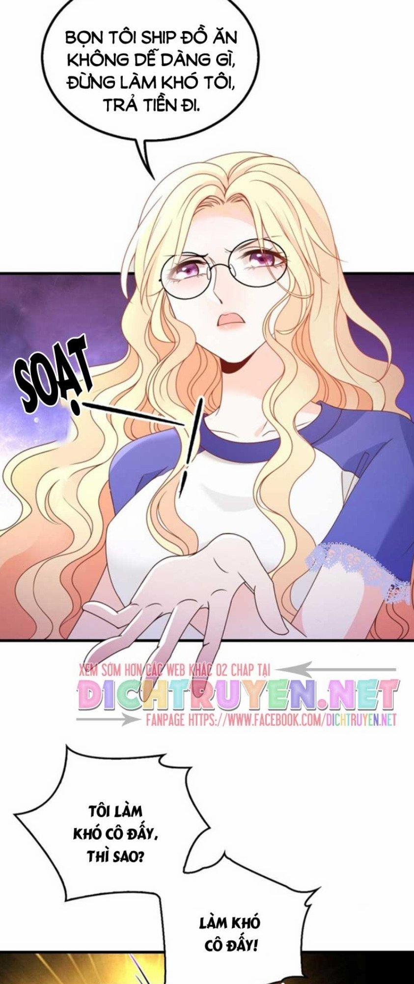 Chọc Phải Điện Hạ Yêu Nghiệt 21 trang 7