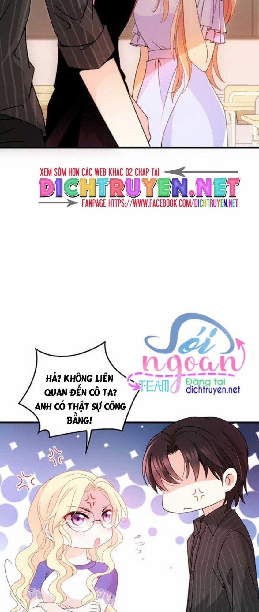 Chọc Phải Điện Hạ Yêu Nghiệt 22 trang 11