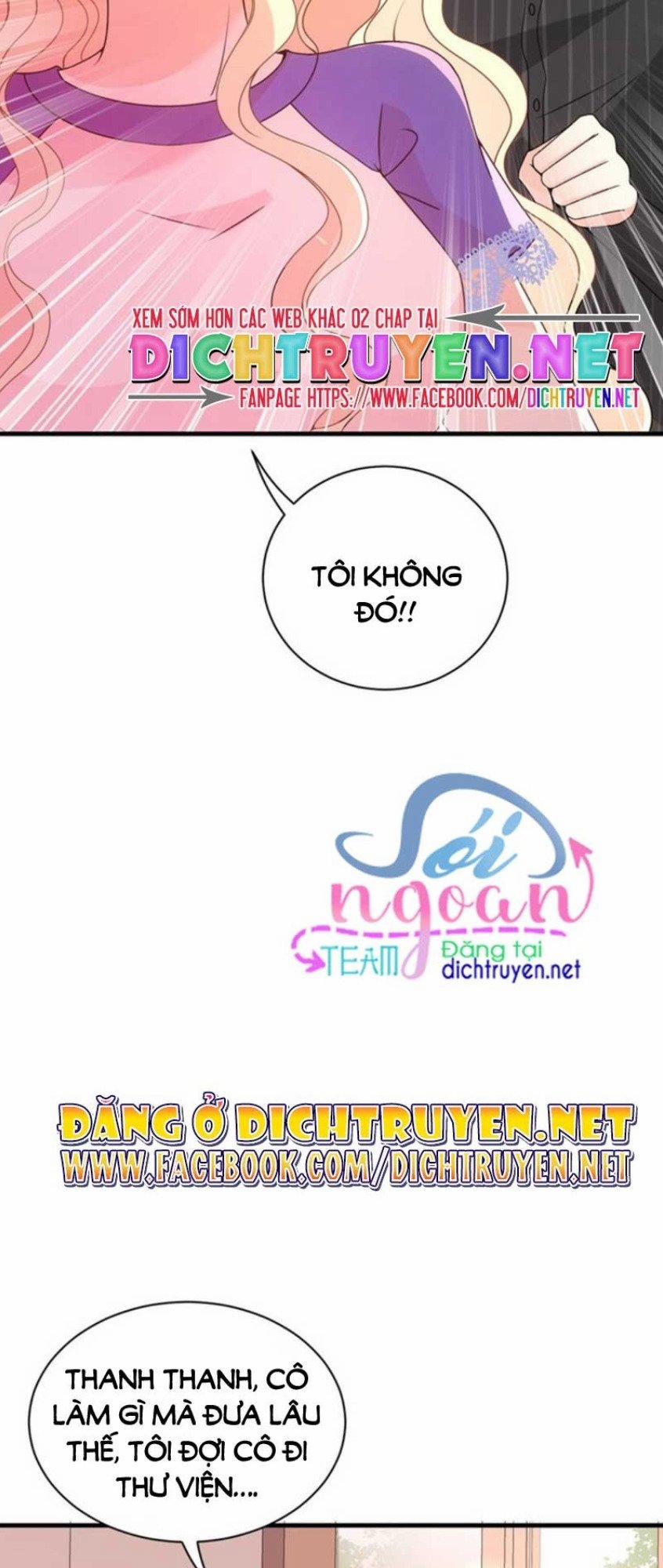 Chọc Phải Điện Hạ Yêu Nghiệt 22 trang 13