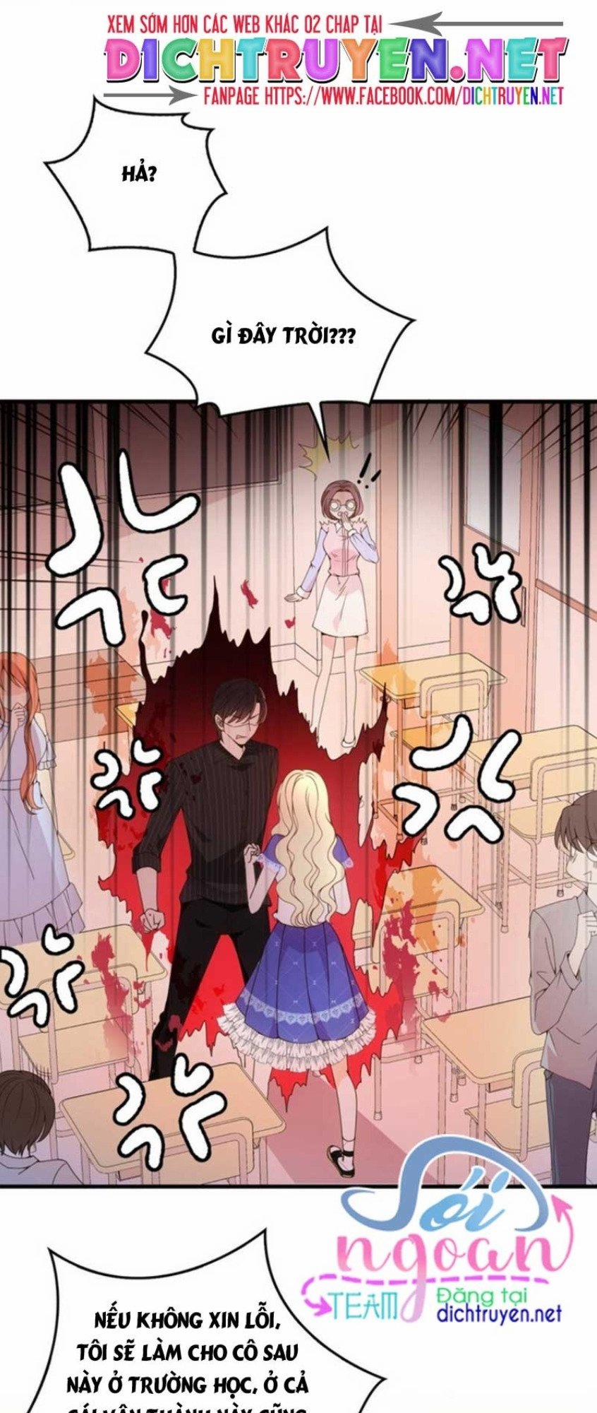 Chọc Phải Điện Hạ Yêu Nghiệt 22 trang 15