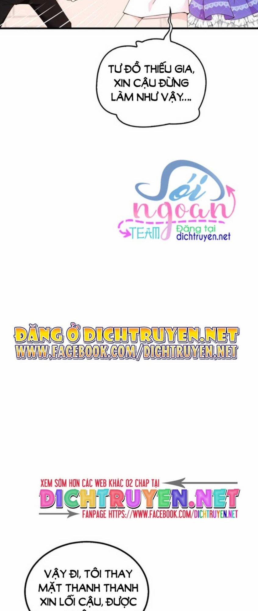 Chọc Phải Điện Hạ Yêu Nghiệt 22 trang 18