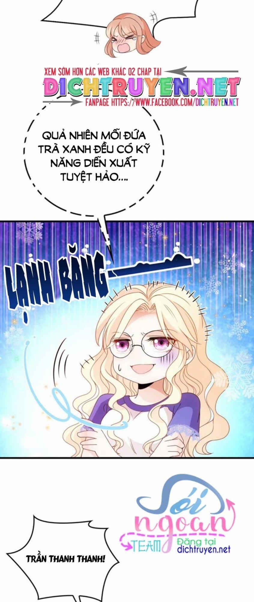 Chọc Phải Điện Hạ Yêu Nghiệt 22 trang 2