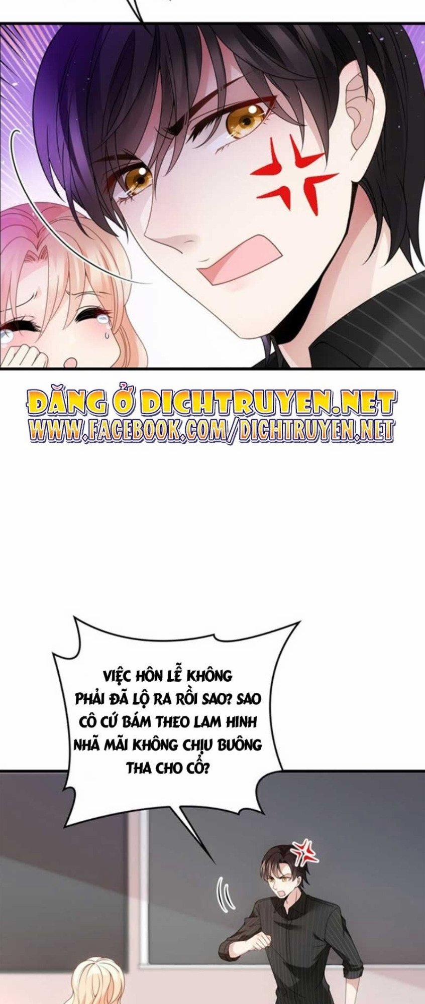 Chọc Phải Điện Hạ Yêu Nghiệt 22 trang 3