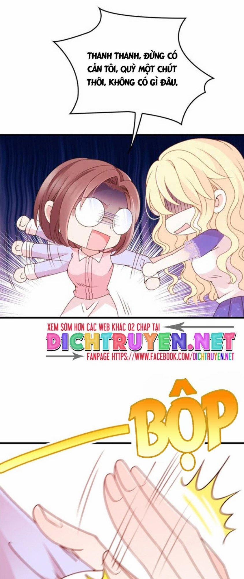 Chọc Phải Điện Hạ Yêu Nghiệt 23 trang 0