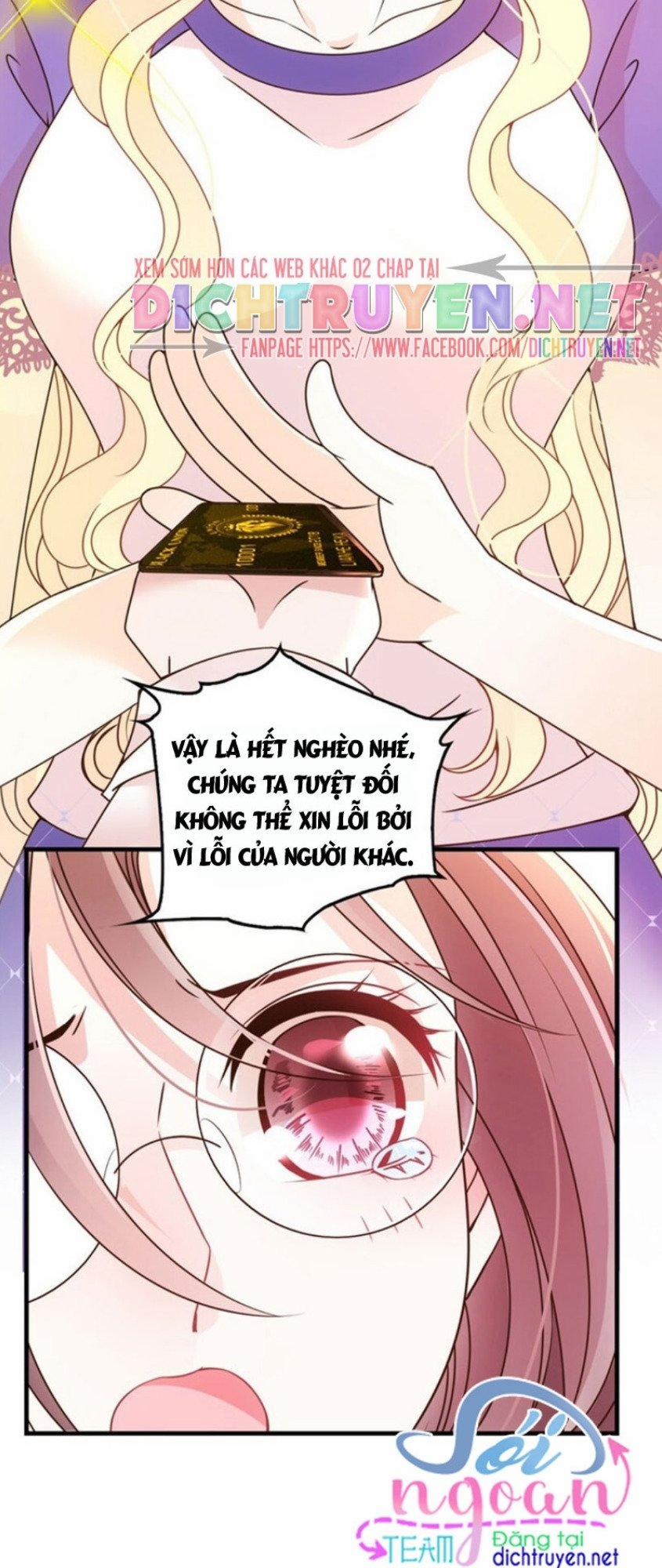 Chọc Phải Điện Hạ Yêu Nghiệt 23 trang 2