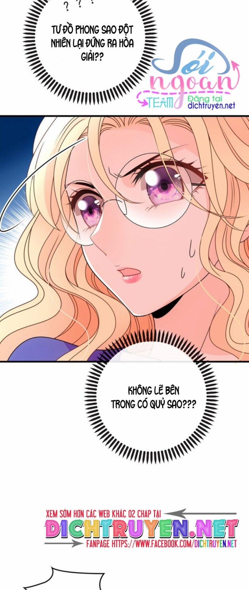 Chọc Phải Điện Hạ Yêu Nghiệt 23 trang 7