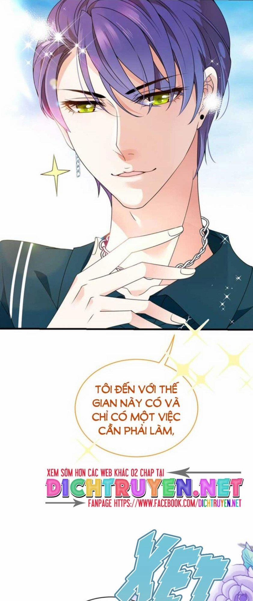 Chọc Phải Điện Hạ Yêu Nghiệt 24 trang 0