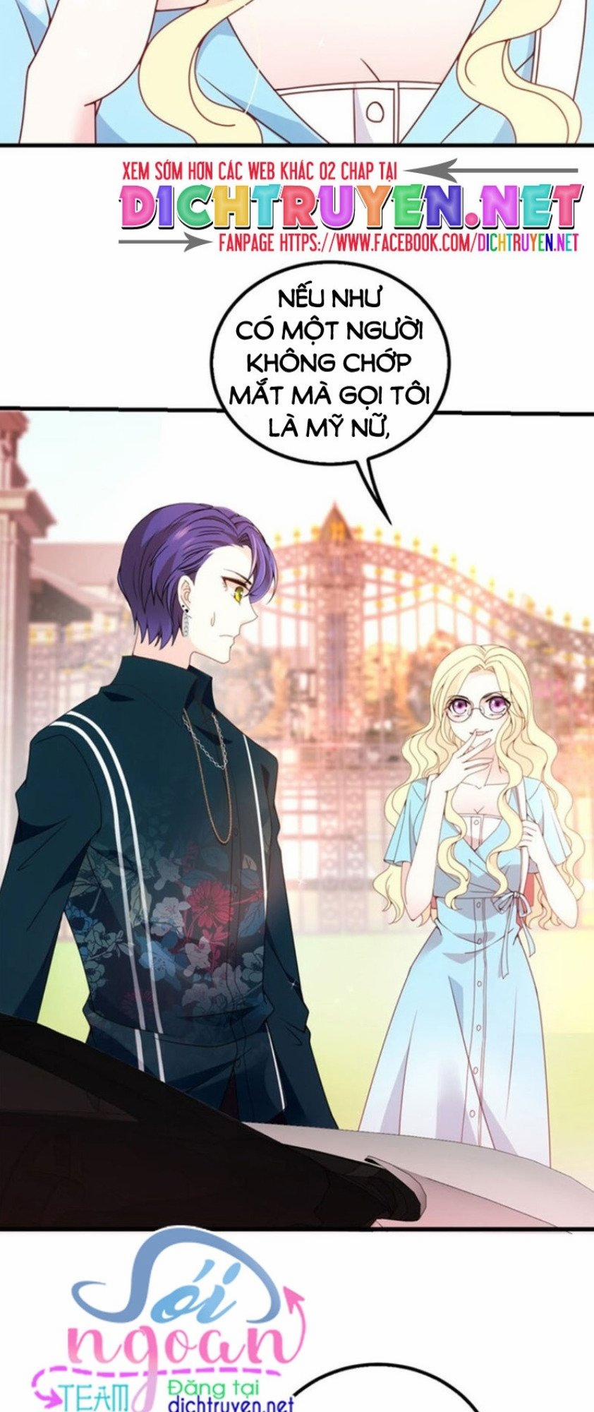 Chọc Phải Điện Hạ Yêu Nghiệt 24 trang 13