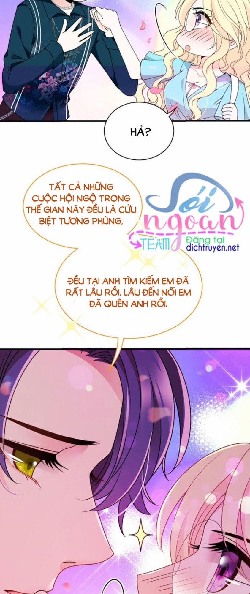 Chọc Phải Điện Hạ Yêu Nghiệt 24 trang 3