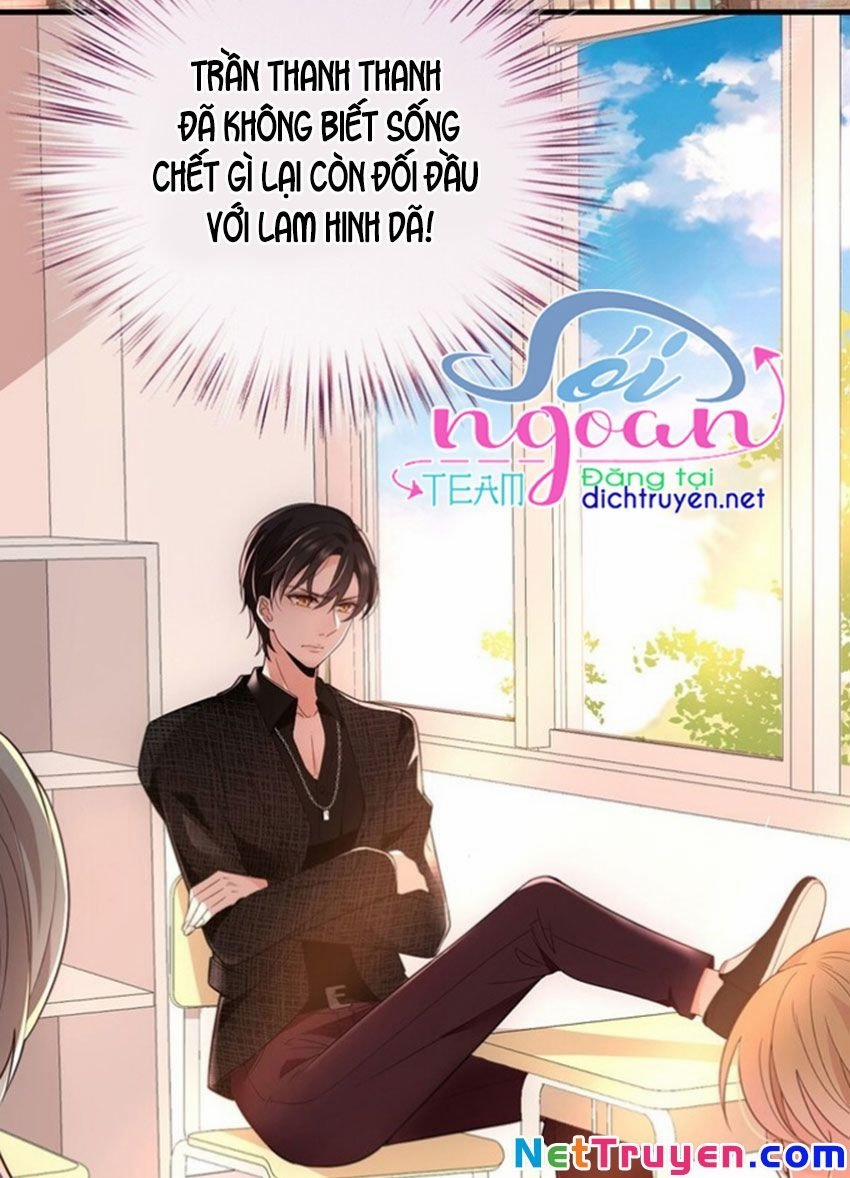 Chọc Phải Điện Hạ Yêu Nghiệt 25 trang 1