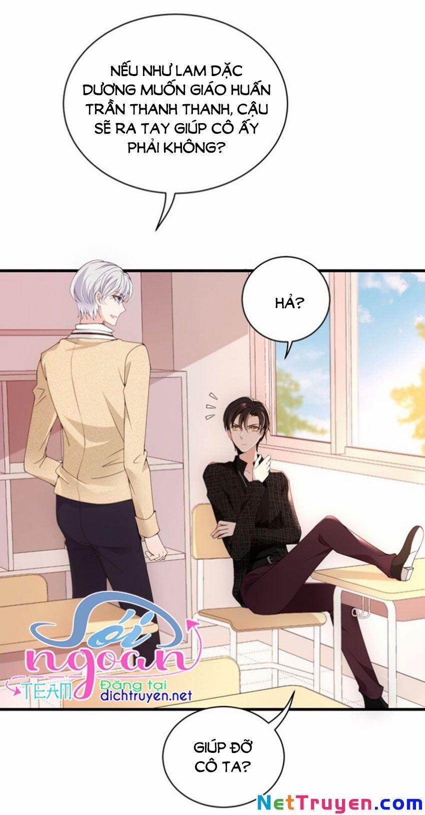 Chọc Phải Điện Hạ Yêu Nghiệt 25 trang 4