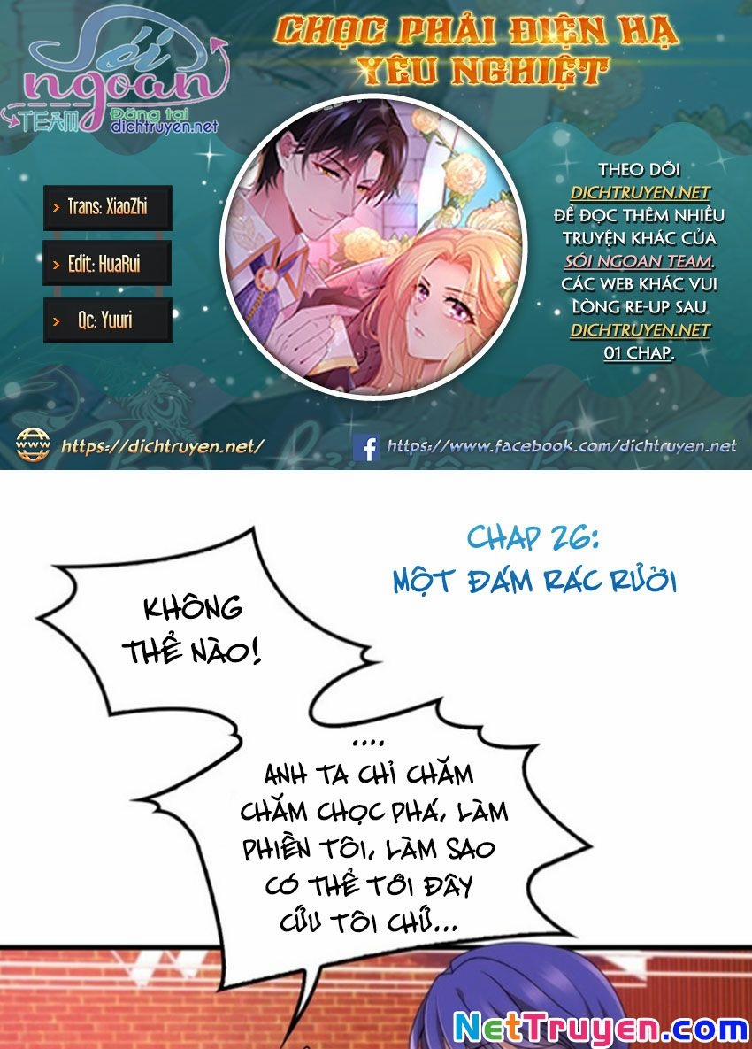 Chọc Phải Điện Hạ Yêu Nghiệt 26 trang 0