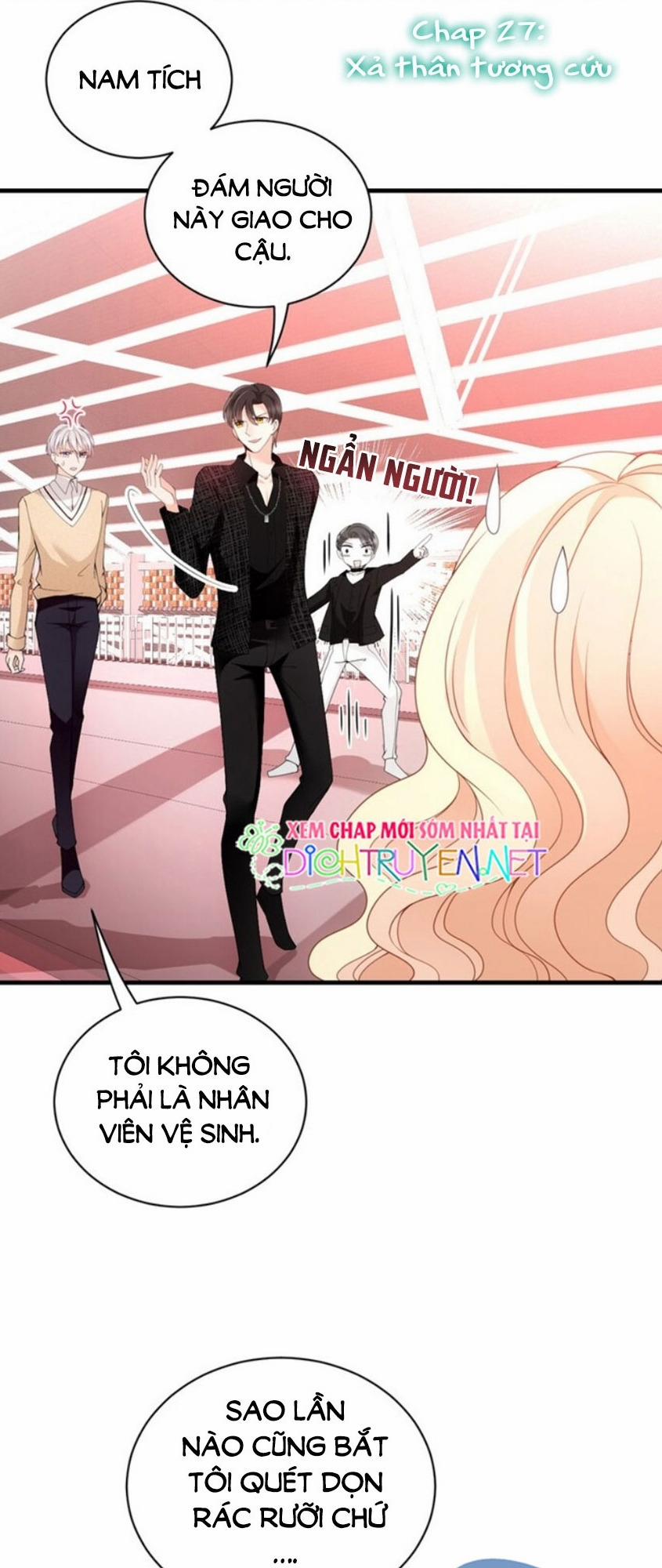 Chọc Phải Điện Hạ Yêu Nghiệt 27 trang 0