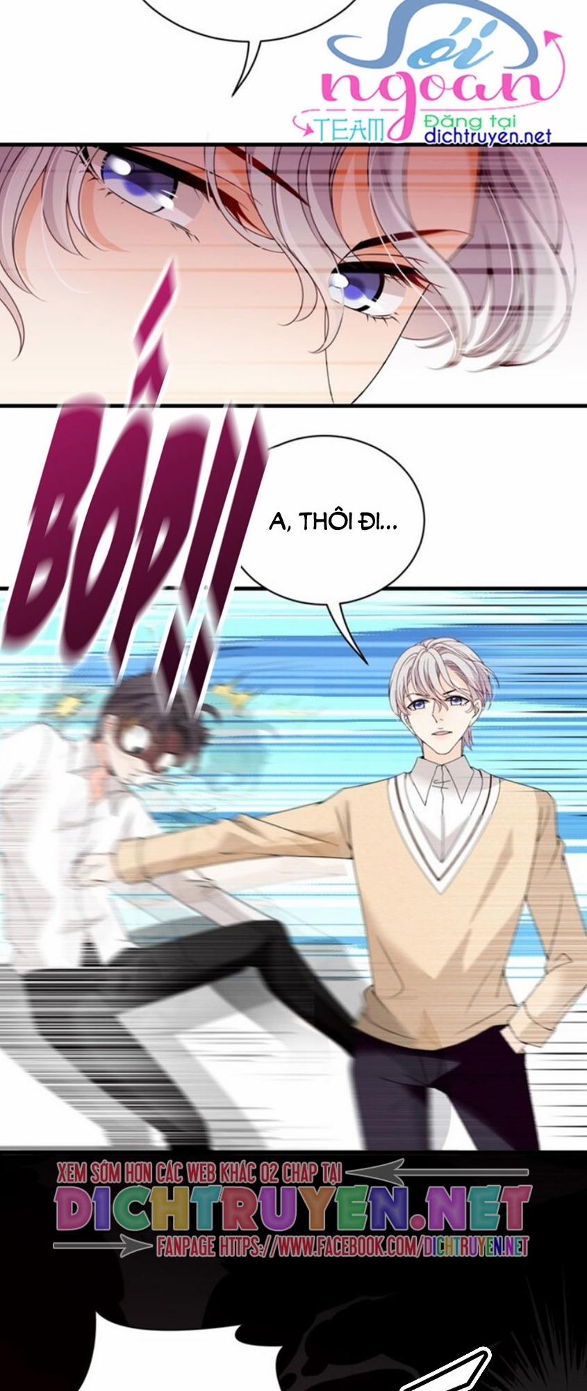 Chọc Phải Điện Hạ Yêu Nghiệt 27 trang 1