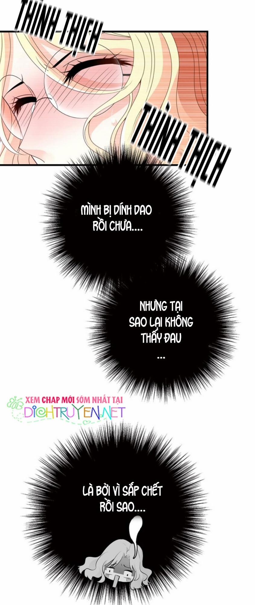 Chọc Phải Điện Hạ Yêu Nghiệt 27 trang 17