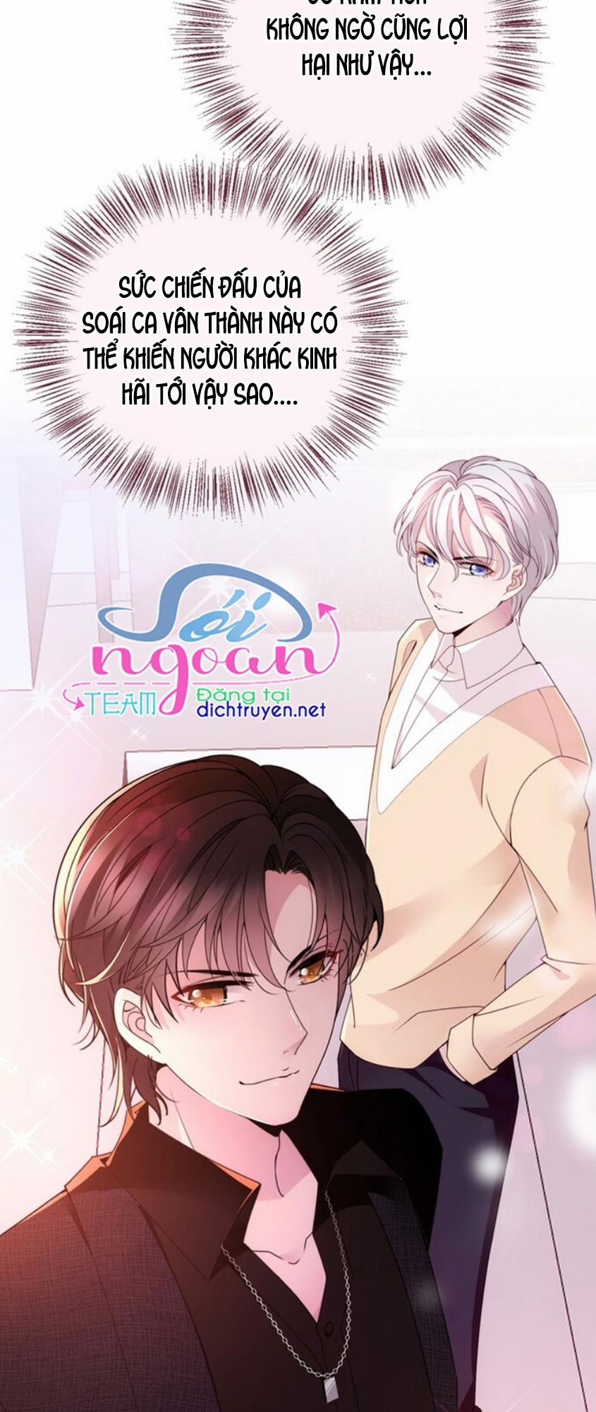 Chọc Phải Điện Hạ Yêu Nghiệt 27 trang 5