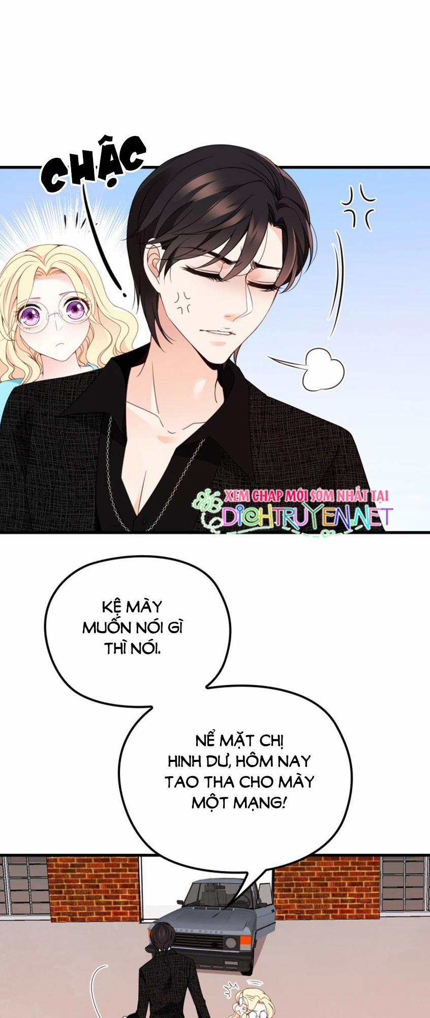 Chọc Phải Điện Hạ Yêu Nghiệt 28 trang 14