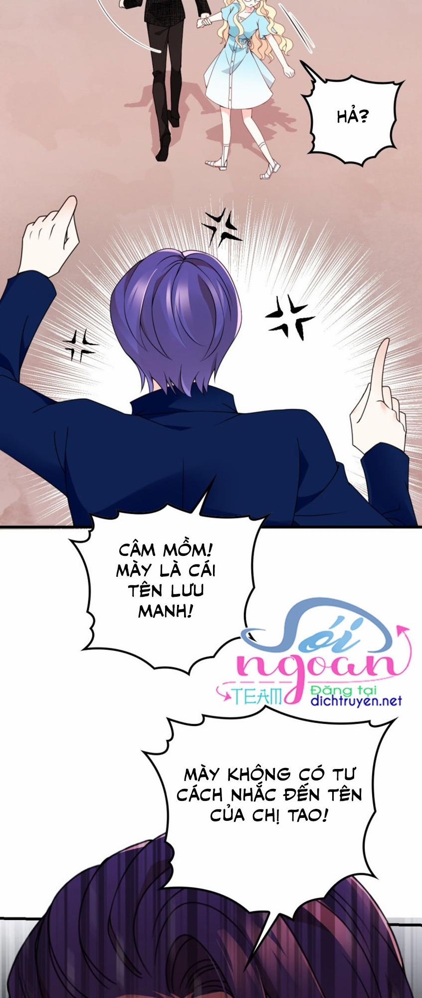 Chọc Phải Điện Hạ Yêu Nghiệt 28 trang 15