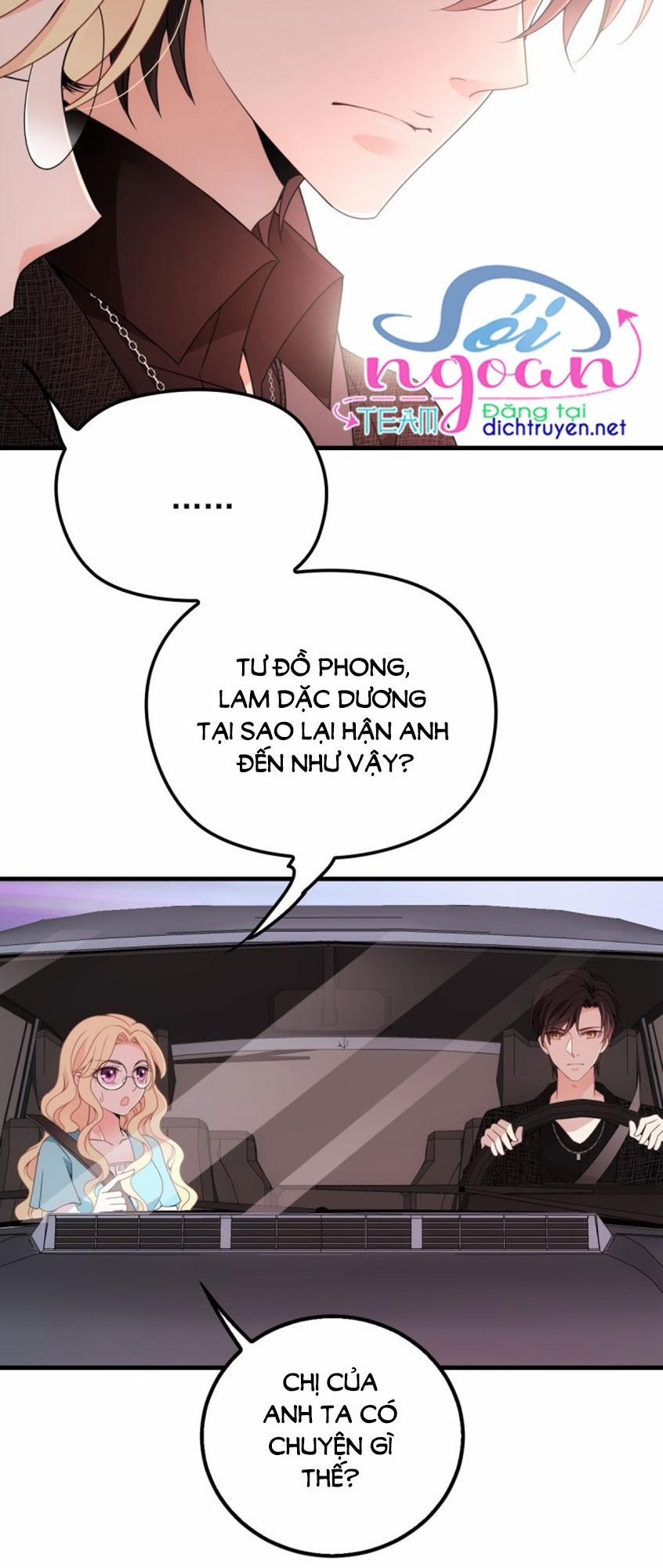 Chọc Phải Điện Hạ Yêu Nghiệt 28 trang 18