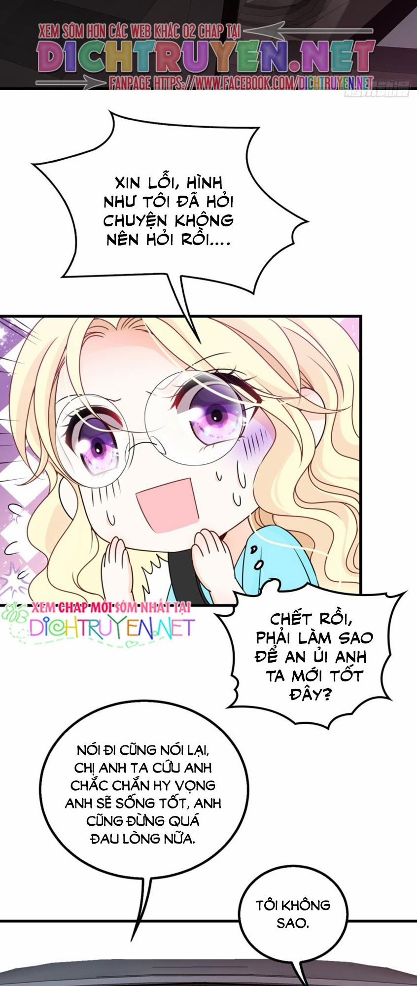 Chọc Phải Điện Hạ Yêu Nghiệt 28 trang 20