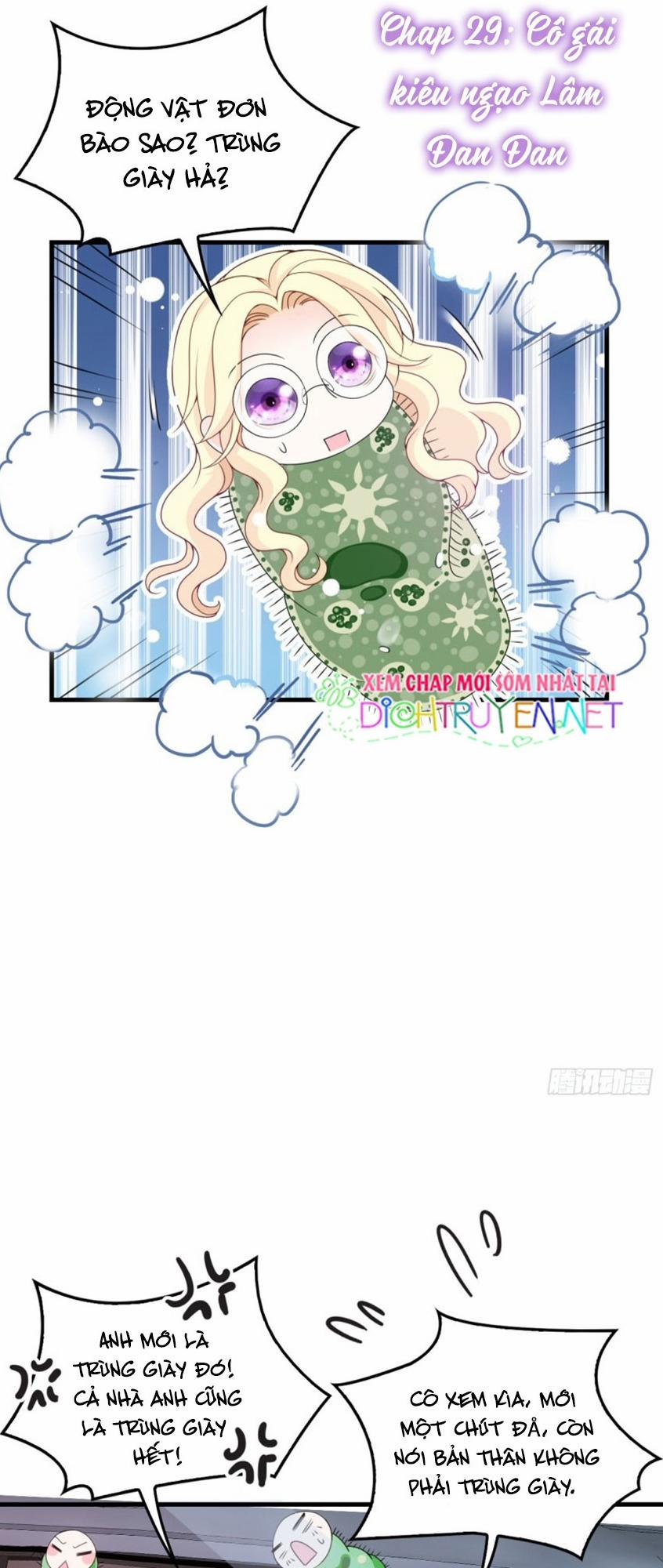 Chọc Phải Điện Hạ Yêu Nghiệt 29 trang 0