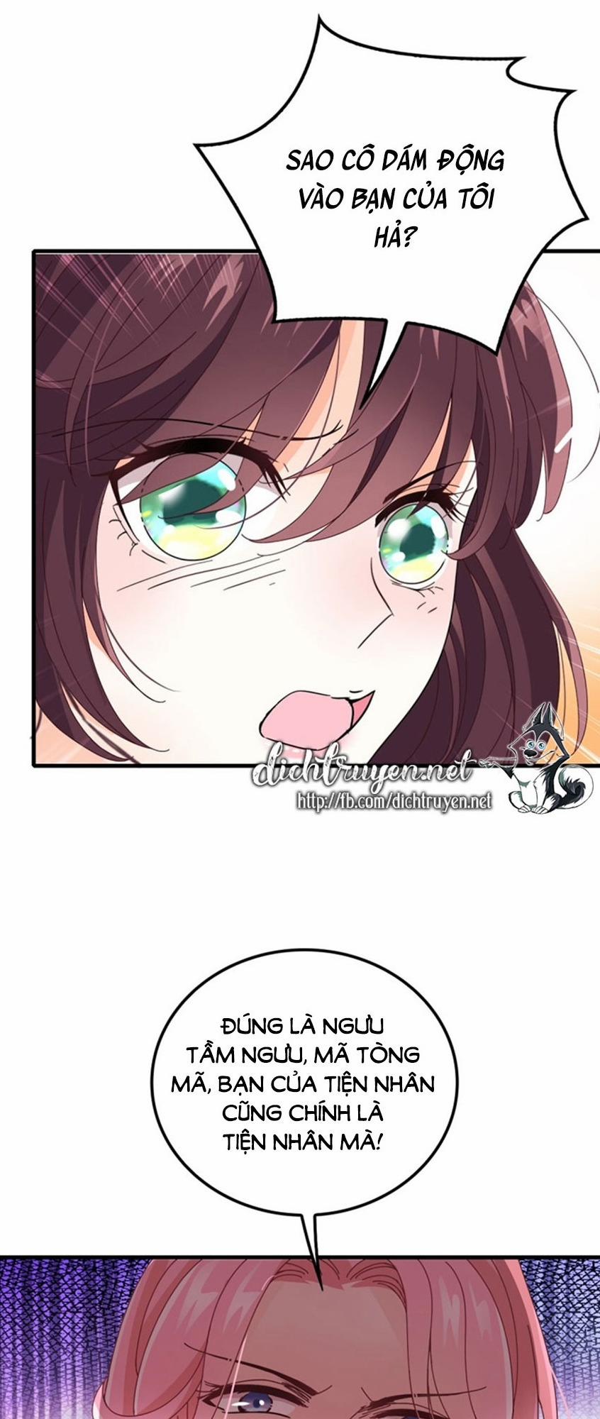 Chọc Phải Điện Hạ Yêu Nghiệt 30 trang 0