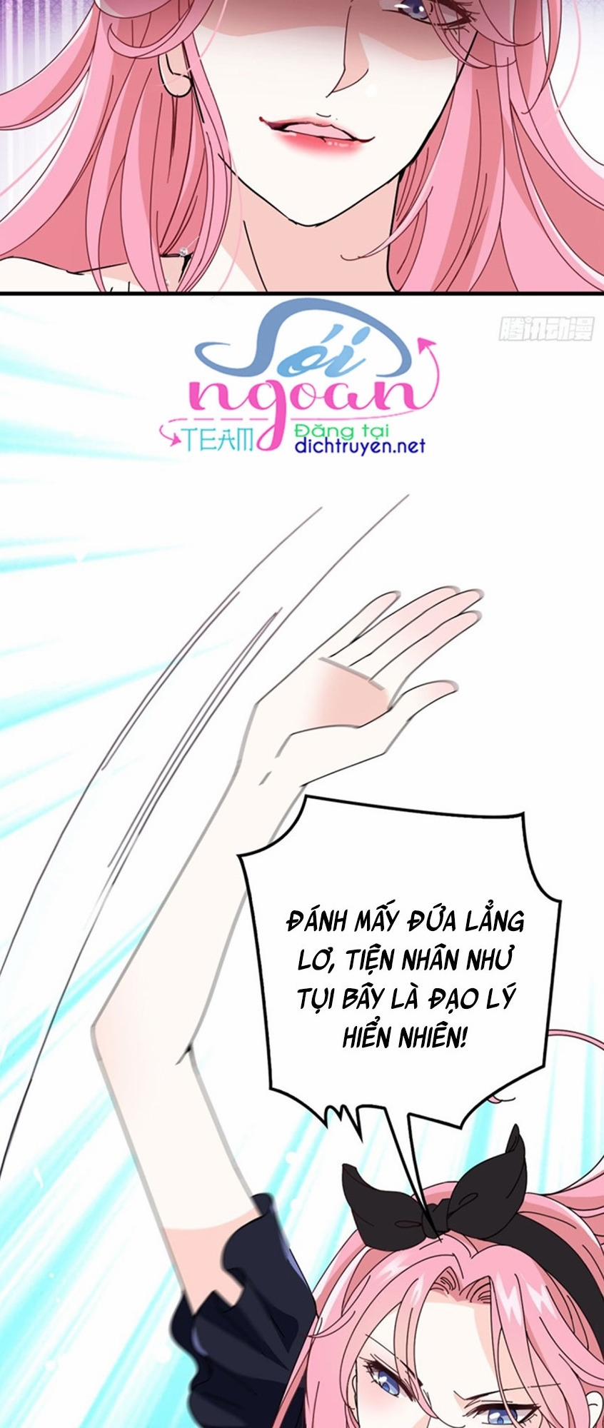 Chọc Phải Điện Hạ Yêu Nghiệt 30 trang 1