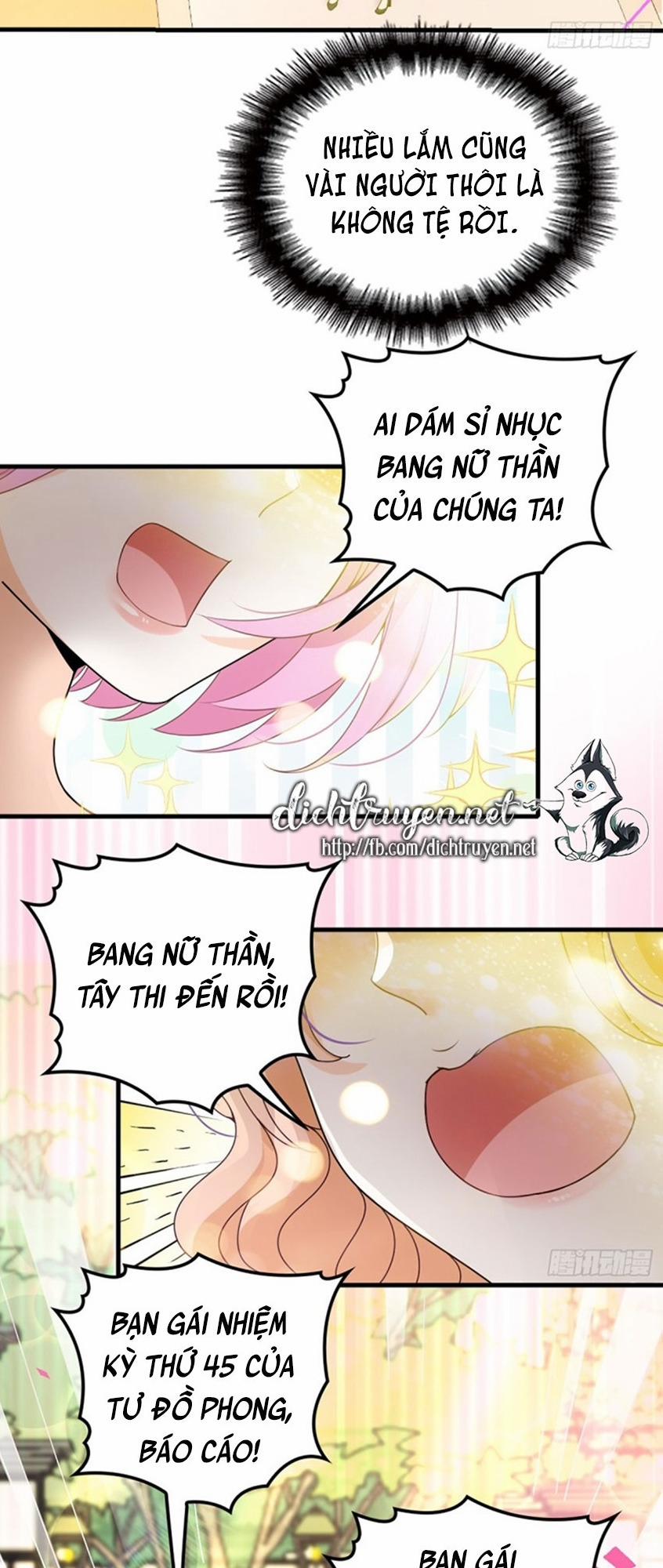 Chọc Phải Điện Hạ Yêu Nghiệt 30 trang 19