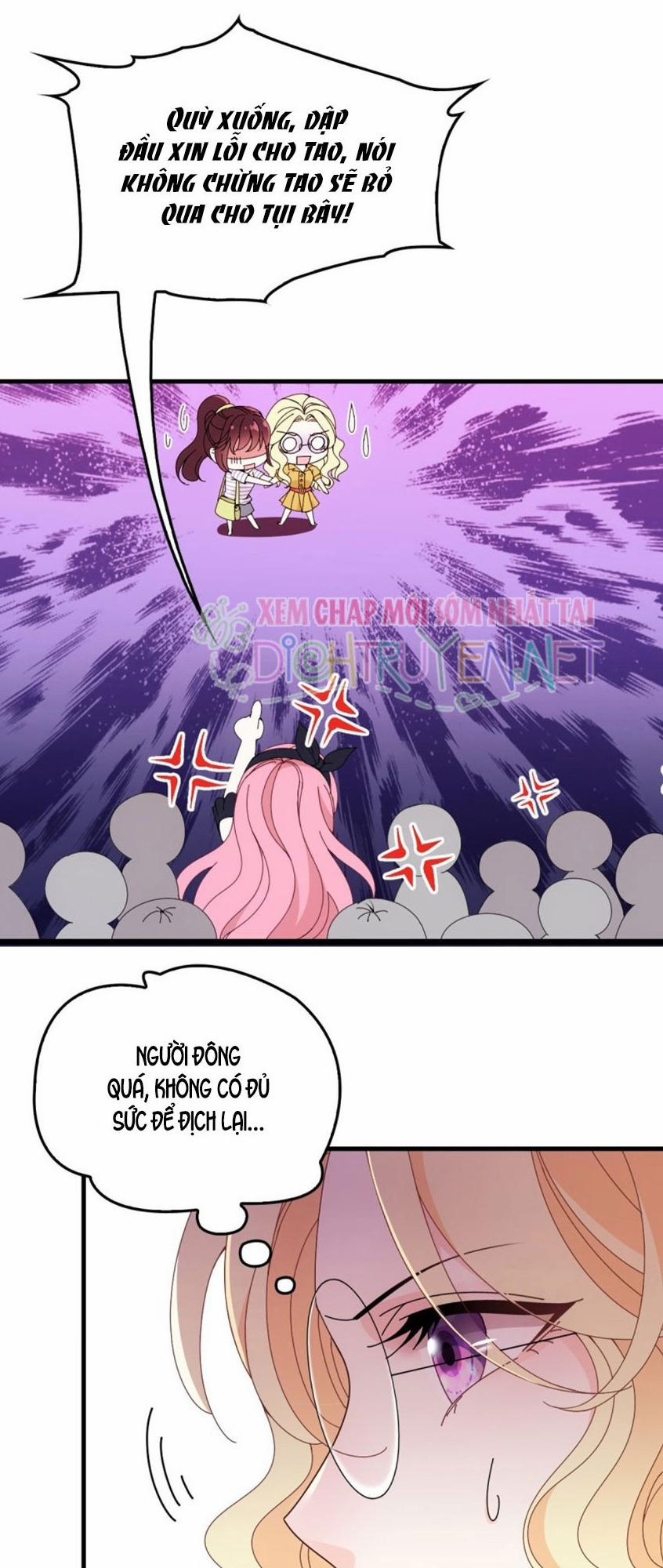 Chọc Phải Điện Hạ Yêu Nghiệt 31 trang 0