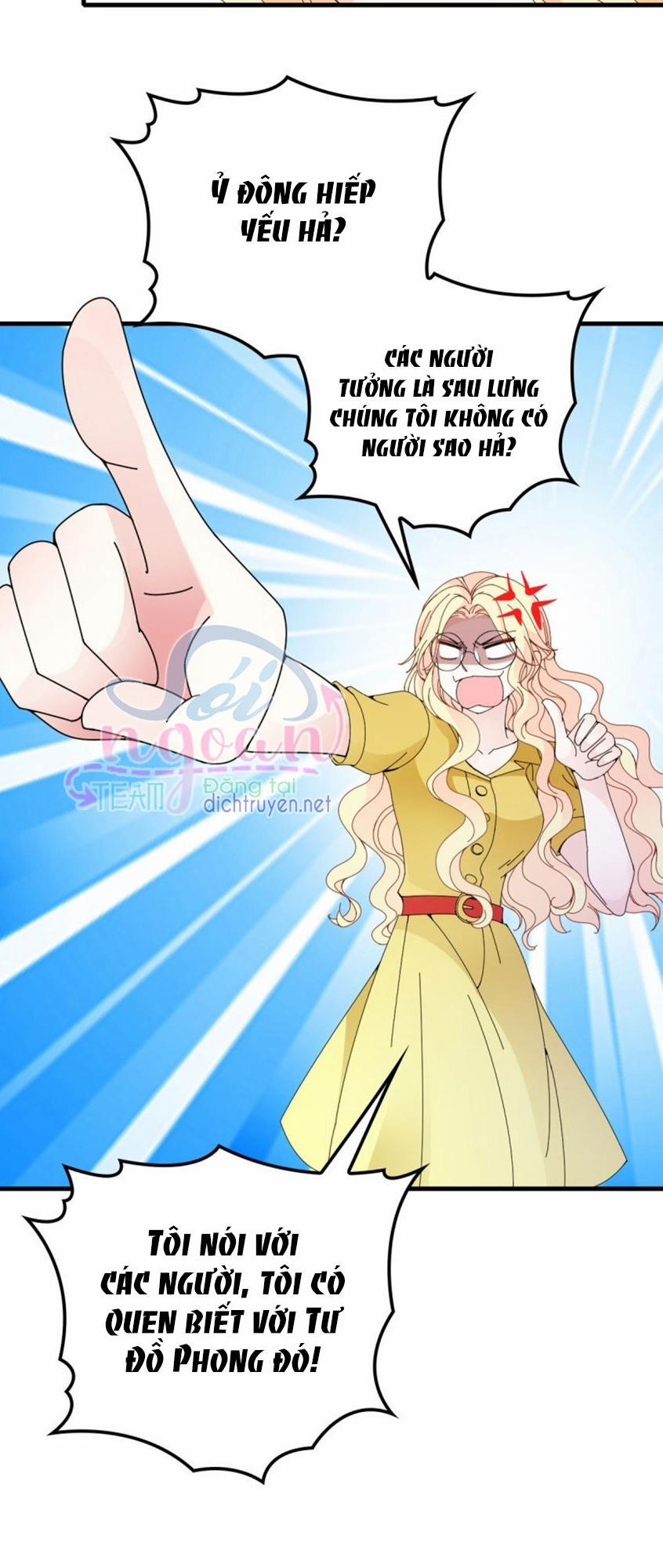 Chọc Phải Điện Hạ Yêu Nghiệt 31 trang 1