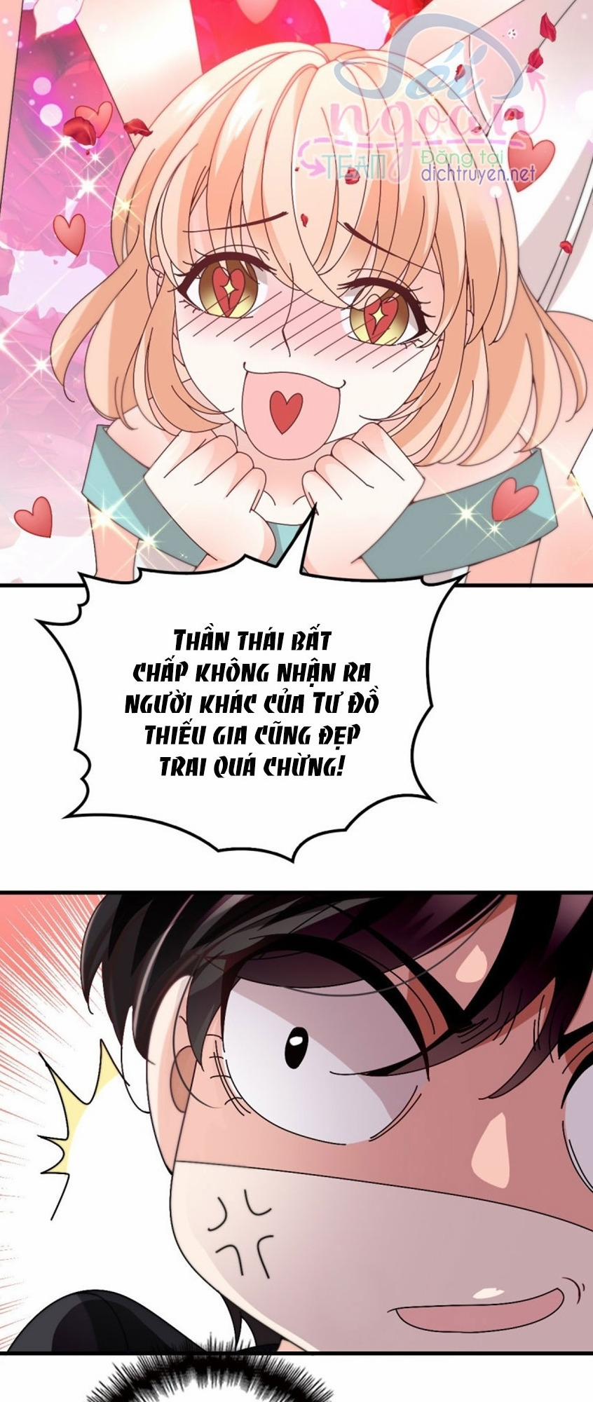 Chọc Phải Điện Hạ Yêu Nghiệt 32 trang 1