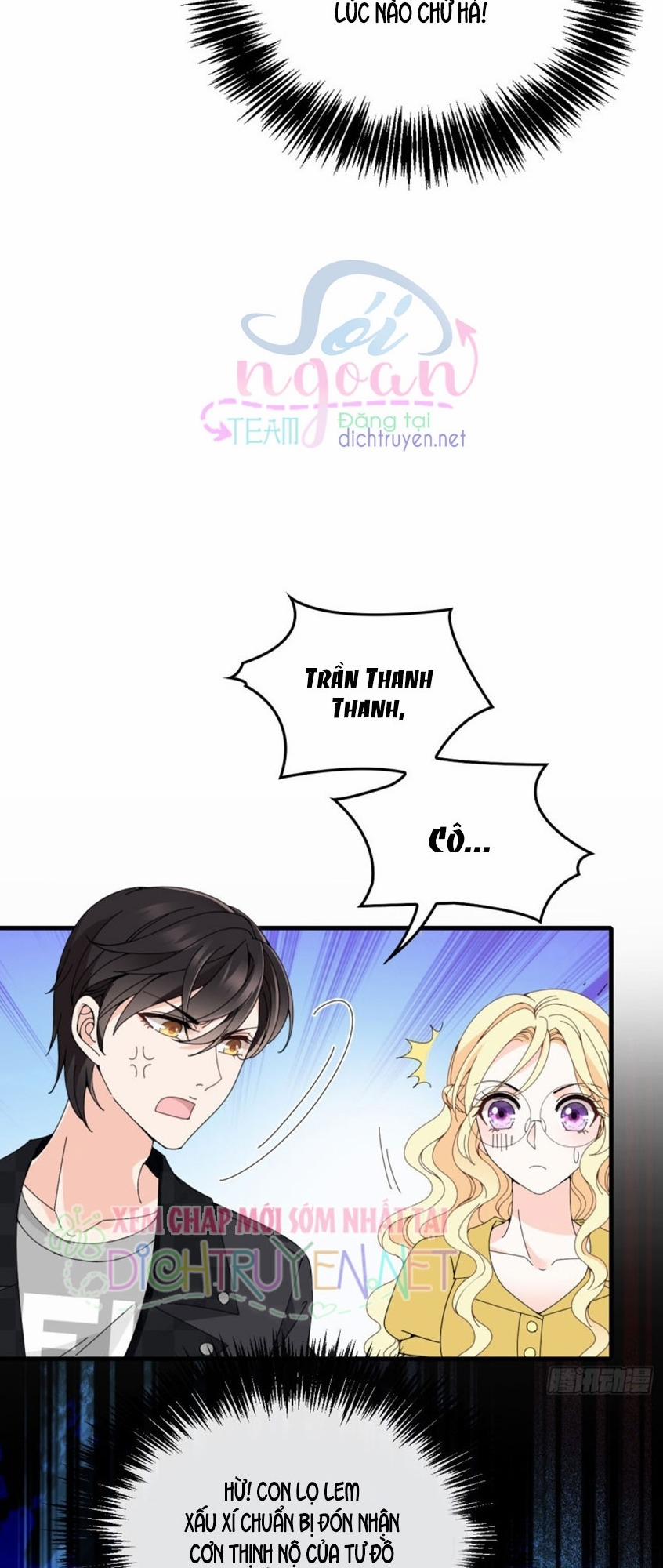 Chọc Phải Điện Hạ Yêu Nghiệt 32 trang 10