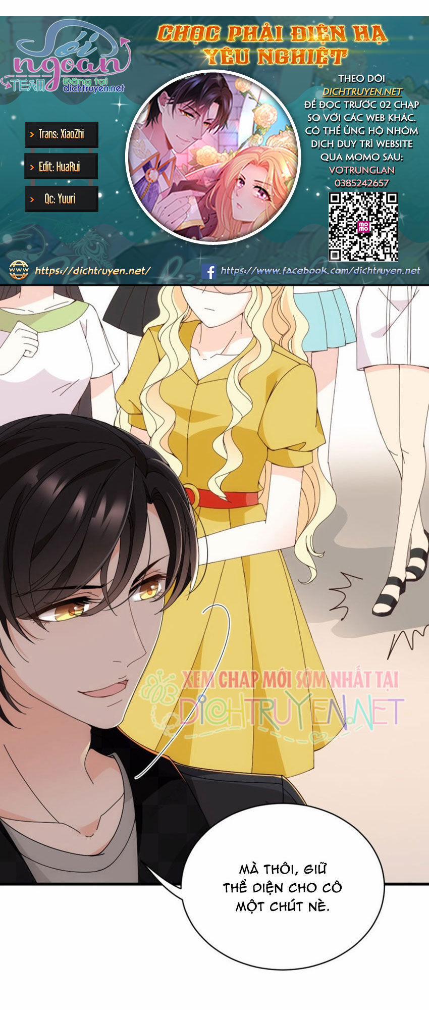 Chọc Phải Điện Hạ Yêu Nghiệt 33 trang 0